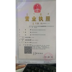 鈣果 農(nóng)大6號(hào)樹苗果樹苗木【郵政發(fā)貨、10棵起發(fā)貨】