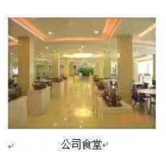 無錫夏普電子 招聘操作工 工資4500-5500/月【免費(fèi)報名】