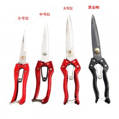剃剪羊毛專業(yè)剪刀兔毛剪長毛剪刀寵物美容剪狗狗修毛手動(dòng)工業(yè)剪毛