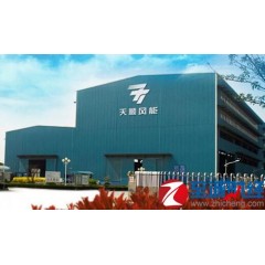 常熟梅李（天順風(fēng)能）要求：年齡  男性18周歲-45周歲。