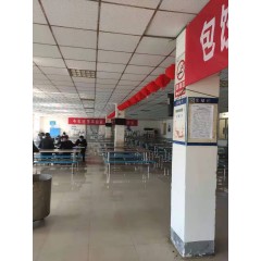 ?南通中集集裝箱 招聘二保焊，噴砂工，普工  男，年齡 18-45 周歲