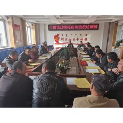 通遼市科爾沁區(qū)態(tài)和職業(yè)訓(xùn)學(xué)校招生  年齡要求：男不超過59周歲；女不超過55周歲