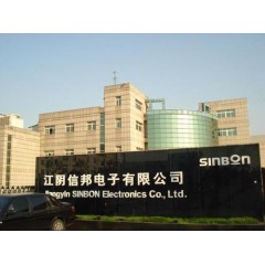 江陰信邦電子  招聘：18-40歲，男女不限