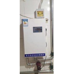 光伏扶持鄉(xiāng)村振興惠民項目公告 內蒙古通遼市光伏發(fā)電、煤改電項目正式啟動了！