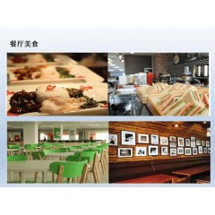 北京電子廠  招聘  女158以上，男165以上，年齡16-40歲