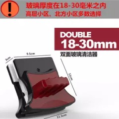 多規(guī)格玻璃清潔雙面擦、擦窗神器 單、雙層、雙面玻璃刮