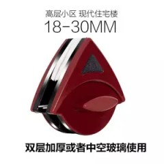 多規(guī)格玻璃清潔雙面擦、擦窗神器 單、雙層、雙面玻璃刮