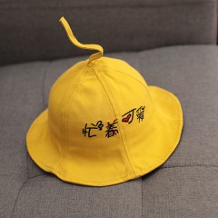 春天寶寶漁夫帽春秋薄款男女童小姐姐兒童盆帽子可愛(ài)超萌夏天遮陽(yáng)