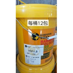 牛羊太樂維綜合營(yíng)養(yǎng)劑添加劑    桶裝/12包