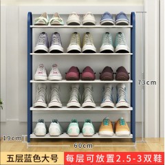 惠奇簡易鞋架多層特價組裝家用防塵小鞋架子學生宿舍經濟型鞋柜