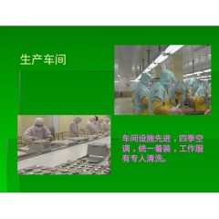 杭州洲際食品廠招聘：大齡工人 年齡16-55周歲【免費報名】