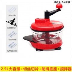 手動絞肉機家用手搖攪拌器餃子餡碎菜攪肉切菜神器廚房用品料理機