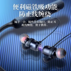 可插卡藍(lán)牙耳機(jī)頸掛式雙耳無線運(yùn)動(dòng)跑步超長(zhǎng)待機(jī)蘋果VIVO華為通用