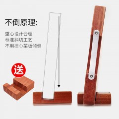 進(jìn)口烏檀木整木菜板實(shí)木家用砧板長方形切菜板廚房案板刀板