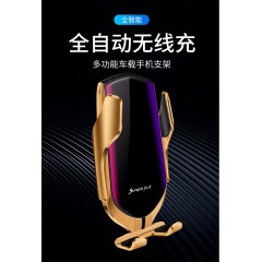 車載無線充電器 三件套車載手機支架，數(shù)據(jù)線，手機無線充電感應器 包郵