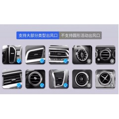 車載無線充電器 三件套車載手機支架，數(shù)據(jù)線，手機無線充電感應器 包郵