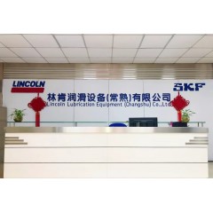 美國(guó)企業(yè) 林肯潤(rùn)滑設(shè)備   招聘 男工為主，捎帶女工