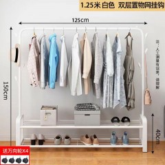 晾衣架落地家用臥室內曬掛架子陽臺學生宿舍折疊簡易置物涼衣服桿