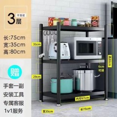 印象樹(shù)廚房置物架落地多層微波爐架收納架多功能放鍋架子儲(chǔ)物架